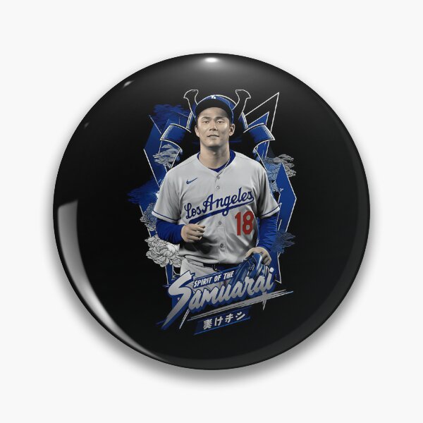 Item preview, Yoshinobu Yamamoto designed and sold by Hisham Zidan.