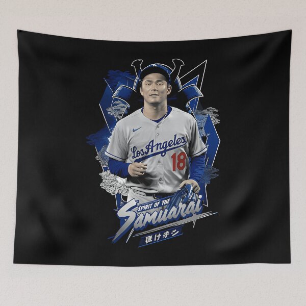 Item preview, Yoshinobu Yamamoto designed and sold by Hisham Zidan.