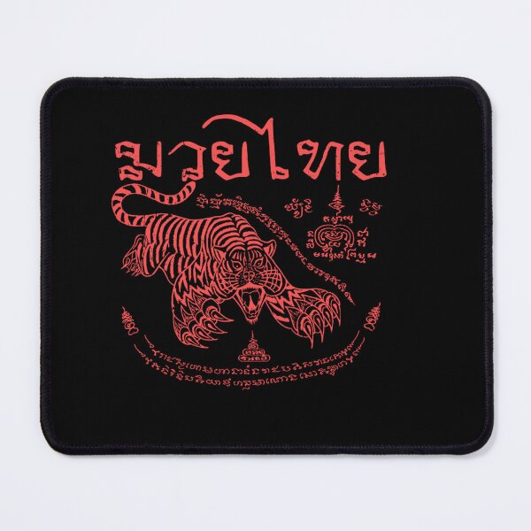 Item preview, Muay Thai - Tiger Leap designed and sold by CheesleyStudios.