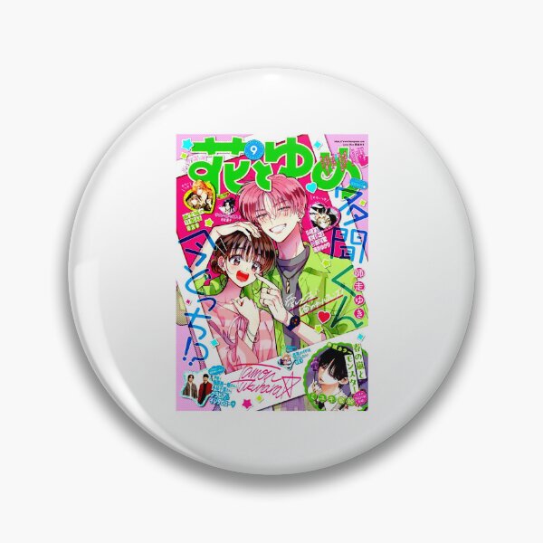 Item preview, Characters Tamon Posters designed and sold by UntitleProject.