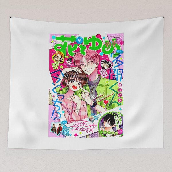 Item preview, Characters Tamon Posters designed and sold by UntitleProject.