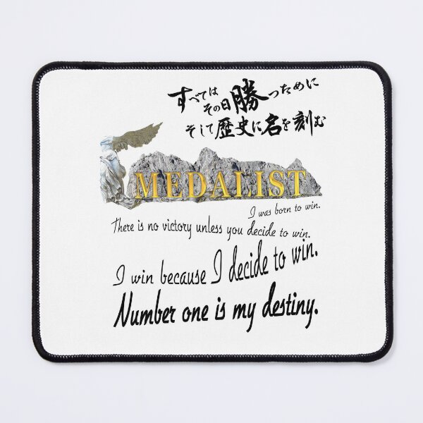 Item preview, Japanese calligraphy design for those aiming for victory designed and sold by Heavenly Bliss.