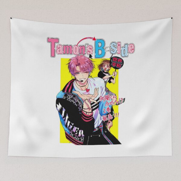 Item preview, Funny Action Fukuhara designed and sold by UntitleProject.