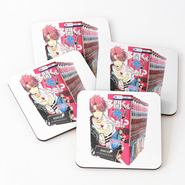 Item preview, Book Style Anime designed and sold by UntitleProject.