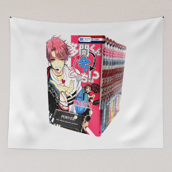 Item preview, Book Style Anime designed and sold by UntitleProject.