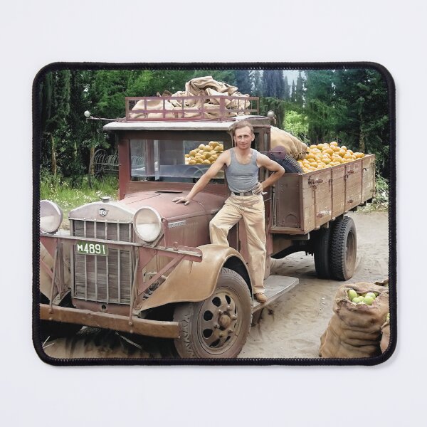Item preview, Israel, Kfar Saba. Farmer With Fruit. 1934. designed and sold by UltraQuirky.