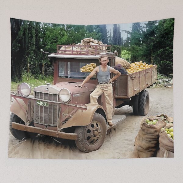 Item preview, Israel, Kfar Saba. Farmer With Fruit. 1934. designed and sold by UltraQuirky.