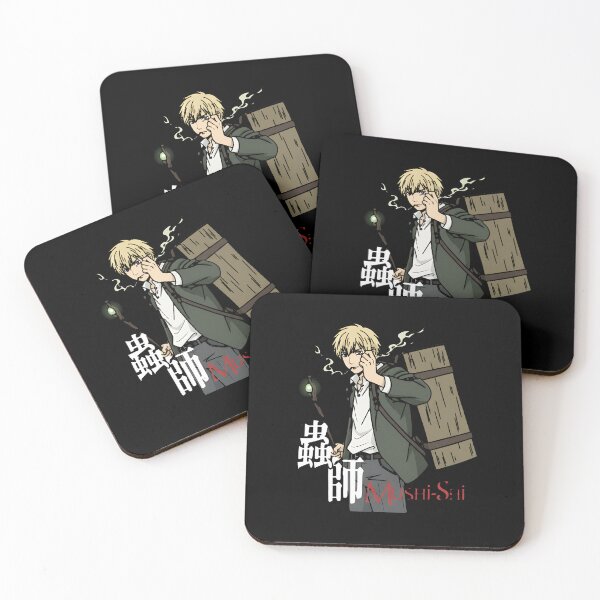 Item preview, Mushishi designed and sold by DeBrainstore.