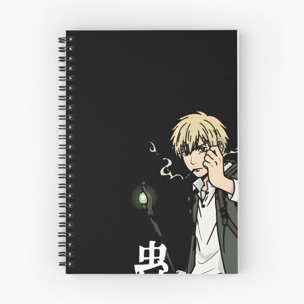 Item preview, Mushishi designed and sold by DeBrainstore.