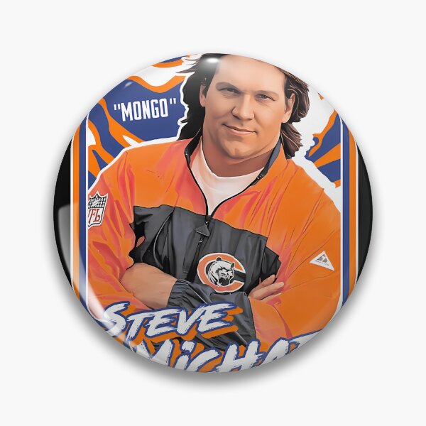 Item preview, Steve Mongo Mcmichael designed and sold by fekni.