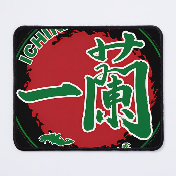 Item preview, Ichiran () Logo designed and sold by DreamsIDesigner.