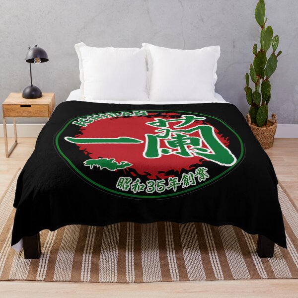 Item preview, Ichiran () Logo designed and sold by DreamsIDesigner.