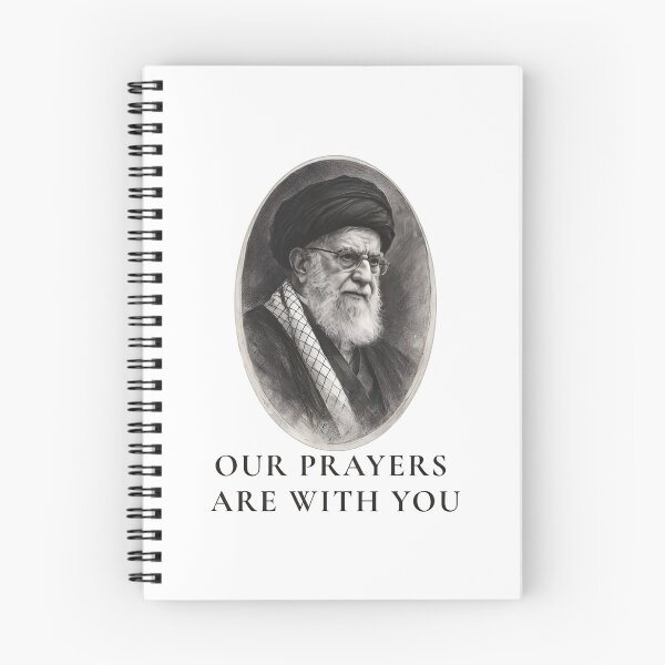 Item preview, Our Prayers Are With You, Peace Message, Iranian Heritage Solidarity, No War With Iran, Ali Khamenei designed and sold by InnerField.