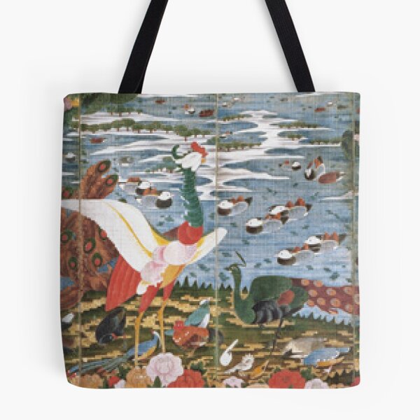 Item preview, Birds, Animals, and Flowering Plants in Imaginary Scene designed and sold by SharonTheFirst.