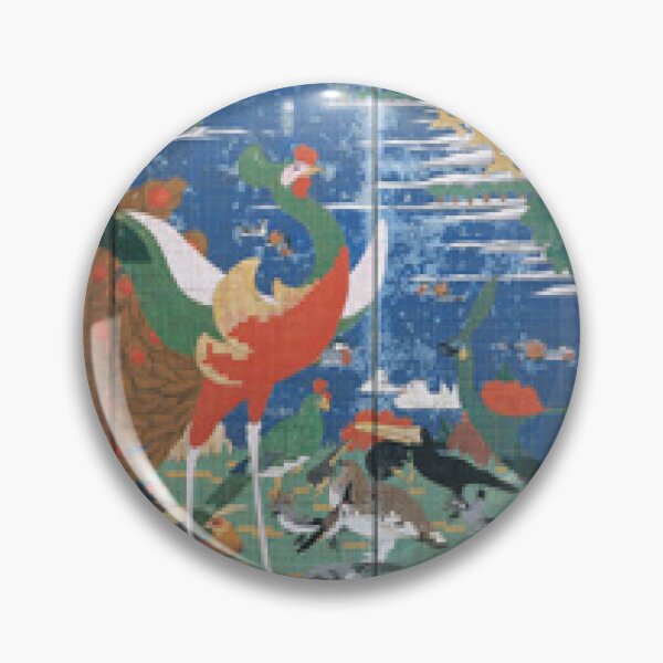 Item preview, Birds, Animals, and Flowering Plants in Imaginary Scene designed and sold by SharonTheFirst.