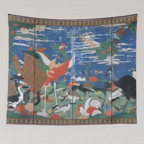Item preview, Birds, Animals, and Flowering Plants in Imaginary Scene designed and sold by SharonTheFirst.