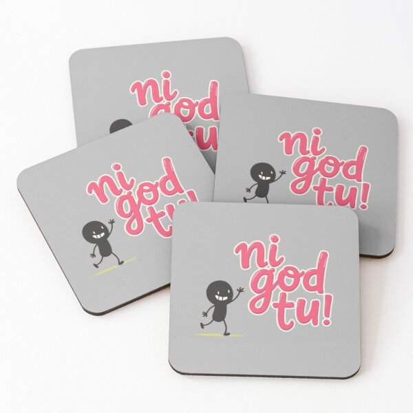 Item preview, Ni GOD tu!  designed and sold by Shs-Kenya.