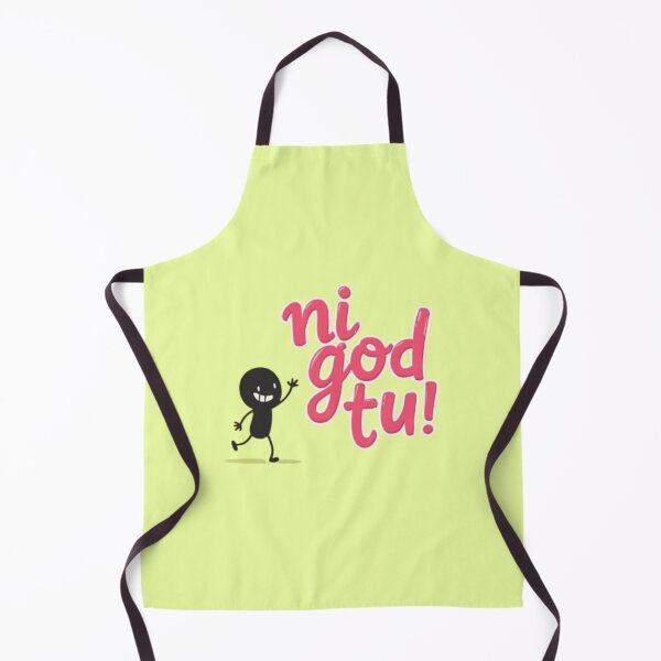 Item preview, Ni GOD tu! designed and sold by Shs-Kenya.