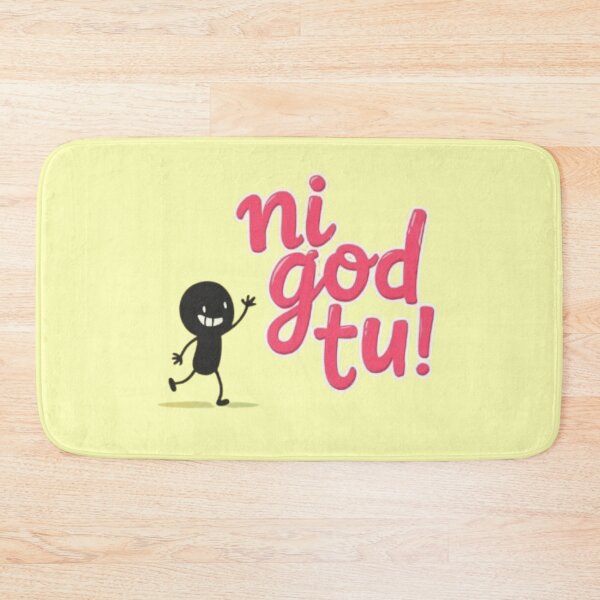 Item preview, Ni GOD tu!  designed and sold by Shs-Kenya.