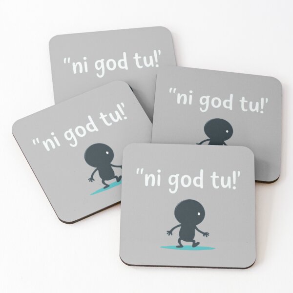 Item preview, Ni GOD tu!  designed and sold by Shs-Kenya.