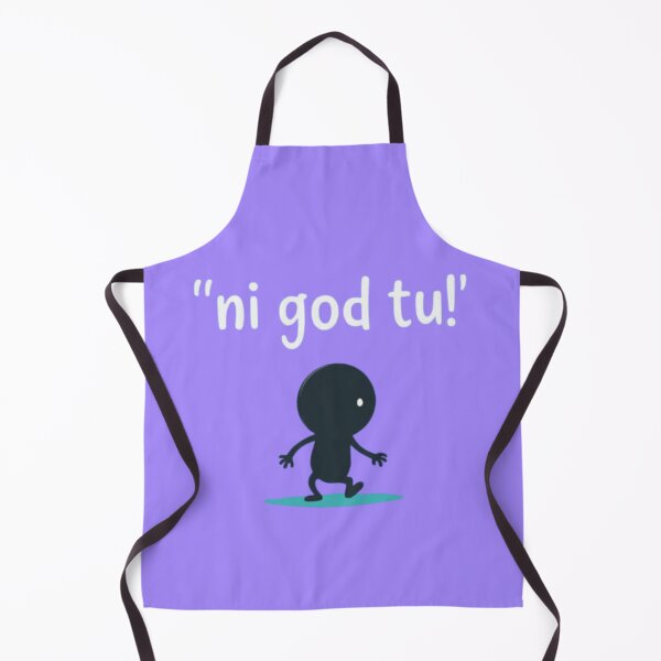 Item preview, Ni GOD tu! designed and sold by Shs-Kenya.