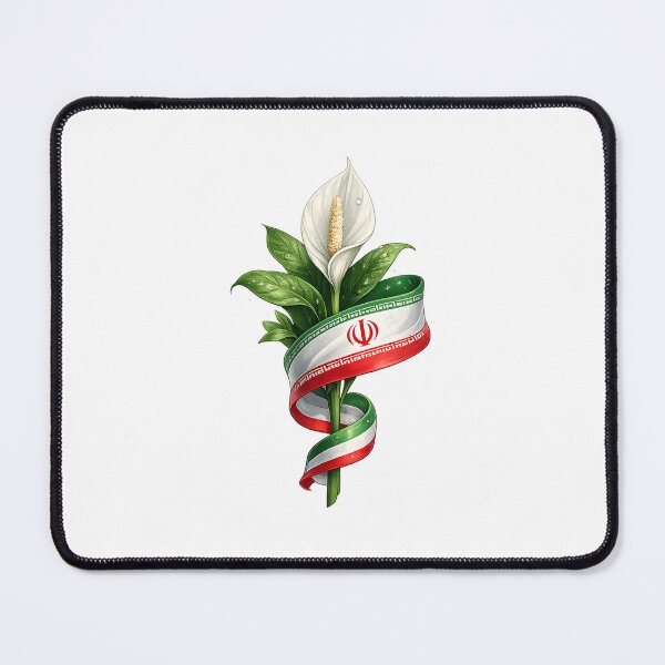 Item preview, Iran flag in peace lily plant designed and sold by Designfs.