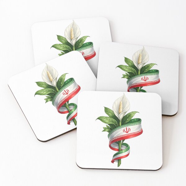 Item preview, Iran flag in peace lily plant designed and sold by Designfs.