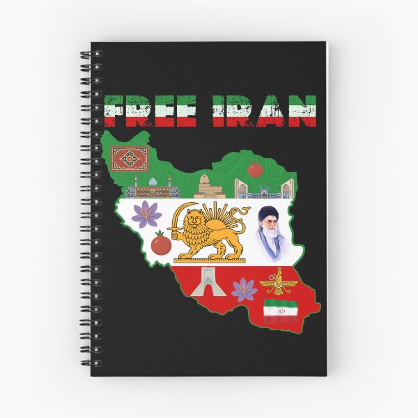 Item preview, Free Iran Map – Persian Lion and Sun | Iranian Culture & Persia heritage  designed and sold by Youngkev-arts.