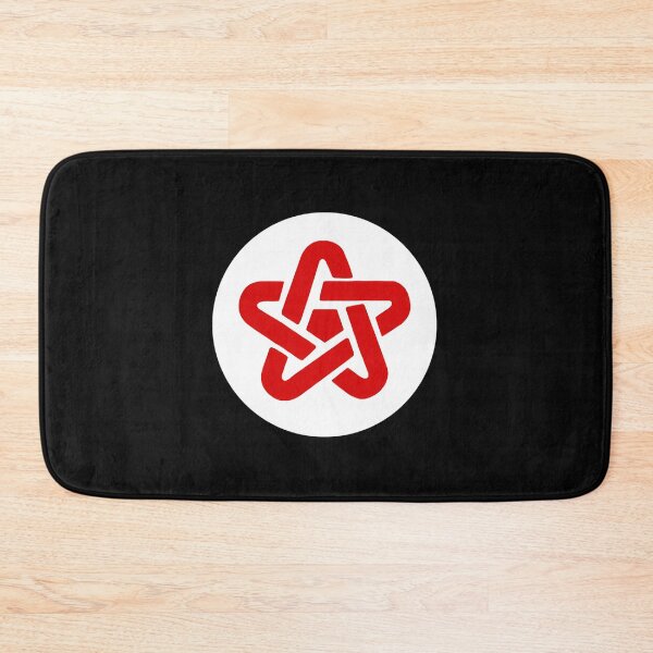 Item preview, Danny Sexbang - 5 Point Symbol designed and sold by Dilsdew.