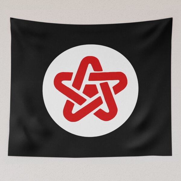 Item preview, Danny Sexbang - 5 Point Symbol designed and sold by Dilsdew.