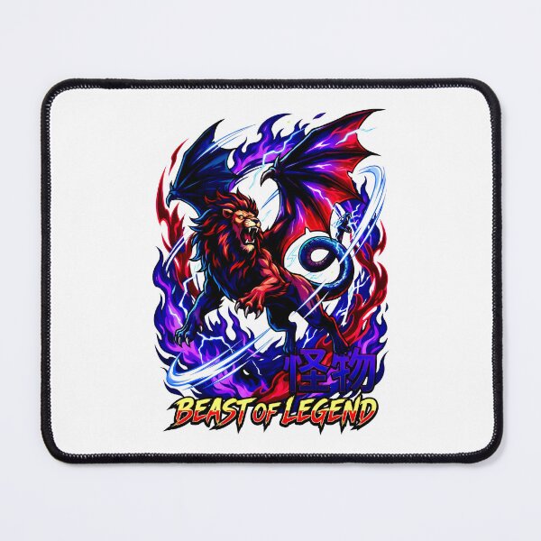 Item preview, Legendary Chimera Beast Fantasy Mythical Creatures designed and sold by SplashTastic.