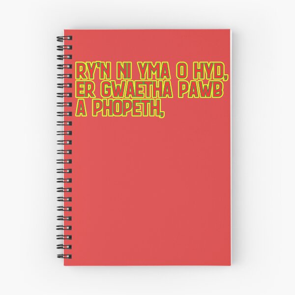 Item preview, Yma o Hyd - Still Here - Wales - Welsh designed and sold by TheBootRoom.
