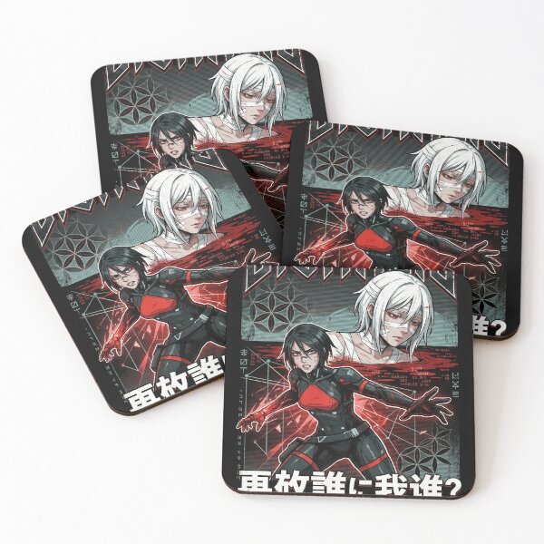 Item preview, Signalis Game Aesthetic Dystopian Sci-Fi Survival Horror Art designed and sold by Senpaiwaves.