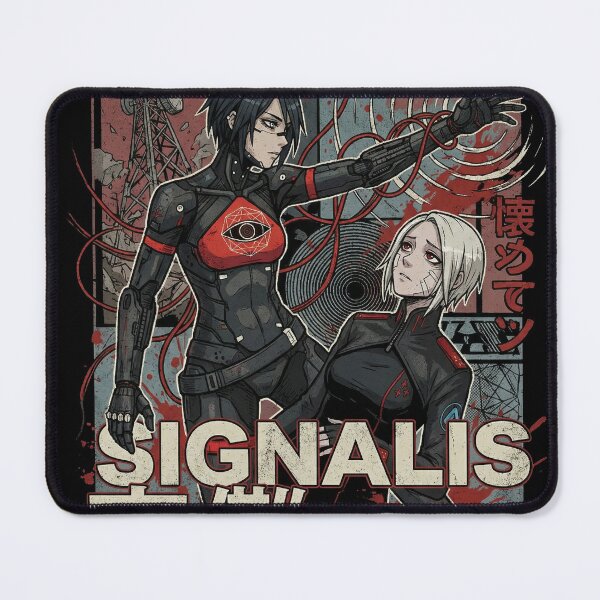 Item preview, Signalis Retro PS1 Style Replika Corruption Nightmare Icon designed and sold by Senpaiwaves.