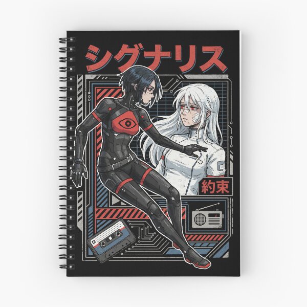Item preview, Signalis Eusan Regime Totalitarian Dystopia Survival Art designed and sold by Senpaiwaves.