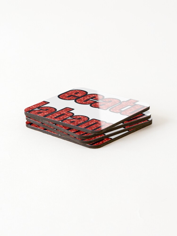 Thumbnail 4 of 5, Coasters (Set of 4), Decatur Alabama City Name With Red Rhinestone designed and sold by TheIconSmith.