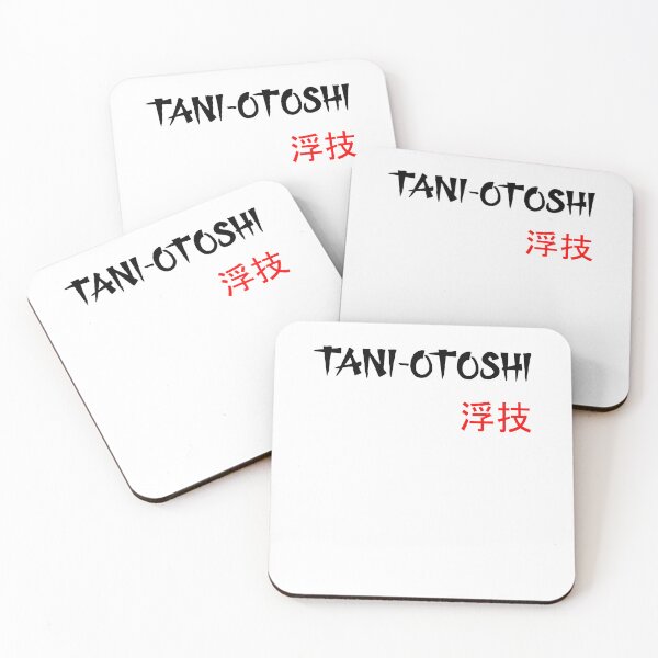Item preview, Tani-Otoshi - Judo Throw Series designed and sold by LuizSilva1983.