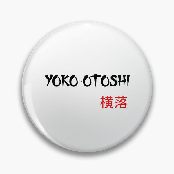 Item preview, Yoko-Otoshi - Judo Throw Series designed and sold by LuizSilva1983.