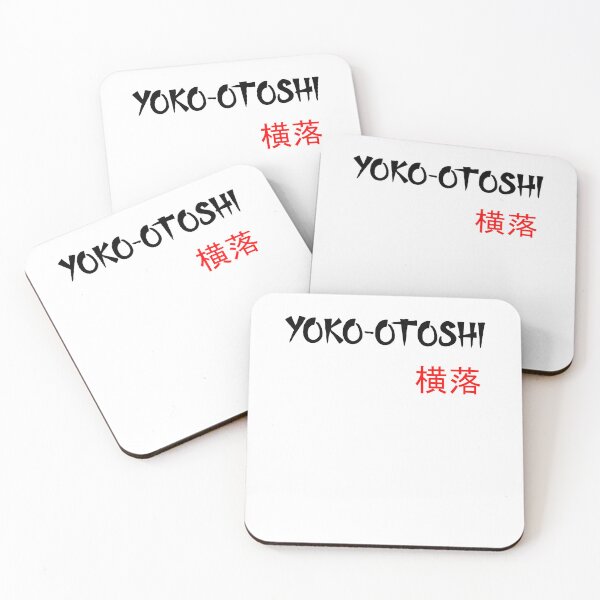 Item preview, Yoko-Otoshi - Judo Throw Series designed and sold by LuizSilva1983.