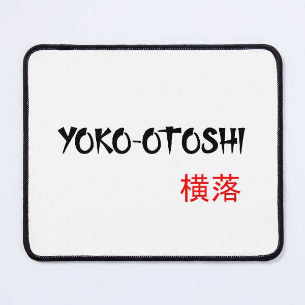 Item preview, Yoko-Otoshi - Judo Throw Series designed and sold by LuizSilva1983.