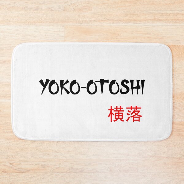 Item preview, Yoko-Otoshi - Judo Throw Series designed and sold by LuizSilva1983.