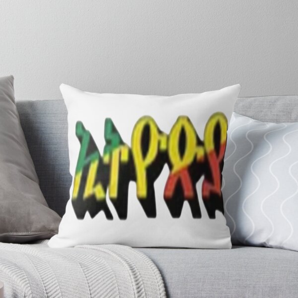 Item preview, Beautiful of  Ethiopia  Art. designed and sold by HabeshaCreative.