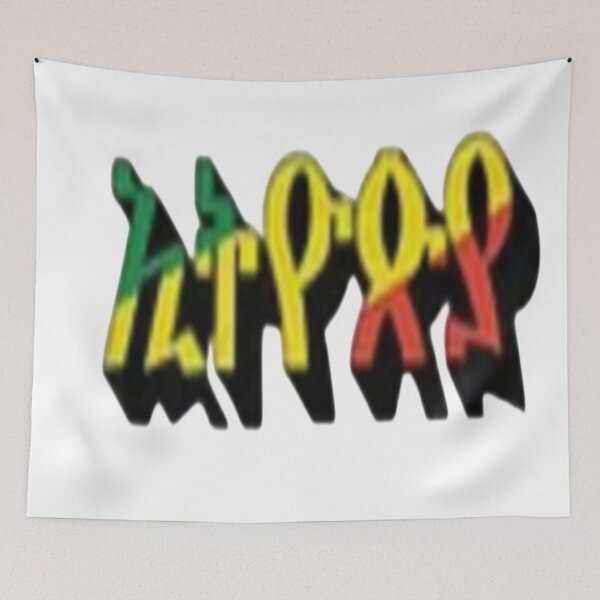 Item preview, Beautiful of  Ethiopia  Art. designed and sold by HabeshaCreative.