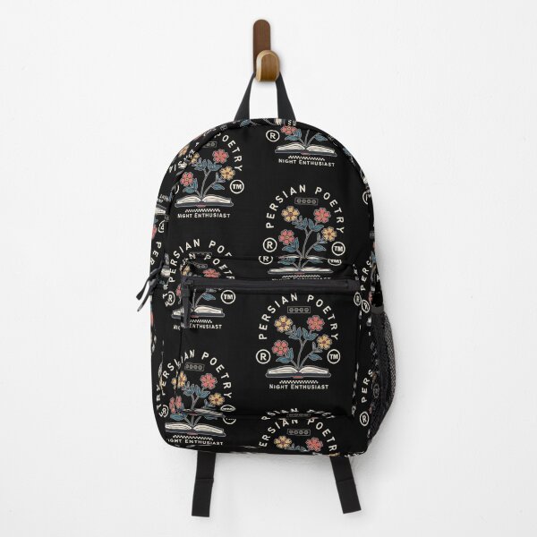 Item preview, Persian poetry designed and sold by Peerless-Prime.