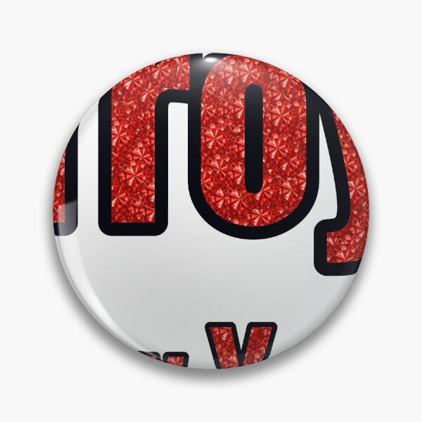 Item preview, Troy New York City Name With Red Rhinestone designed and sold by TheIconSmith.