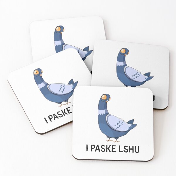 Item preview, I paske lshu designed and sold by StickytimeAl.