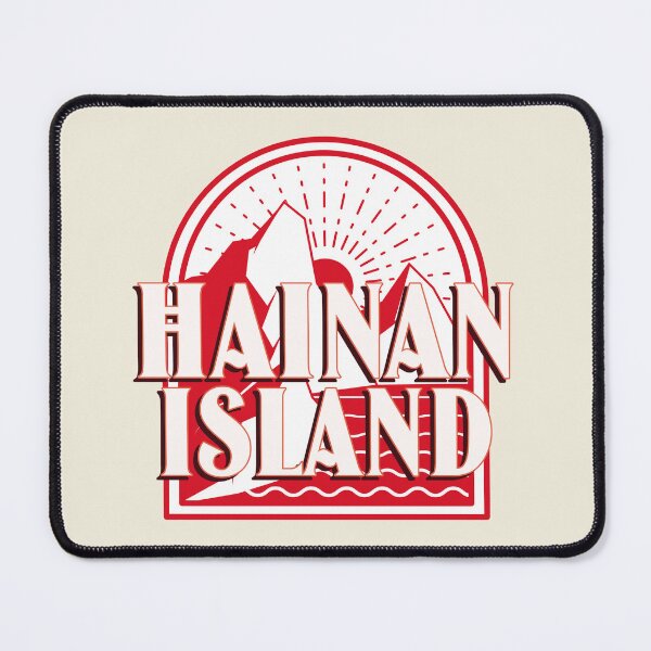 Item preview, Vintage Hainan Island China Surf Sticker – Retro Beach Travel Design designed and sold by Bold & Brewed.