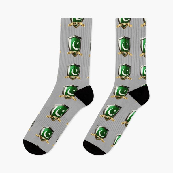 Item preview, Ashraf Pakistan National Pride Shield designed and sold by Highlandkings.