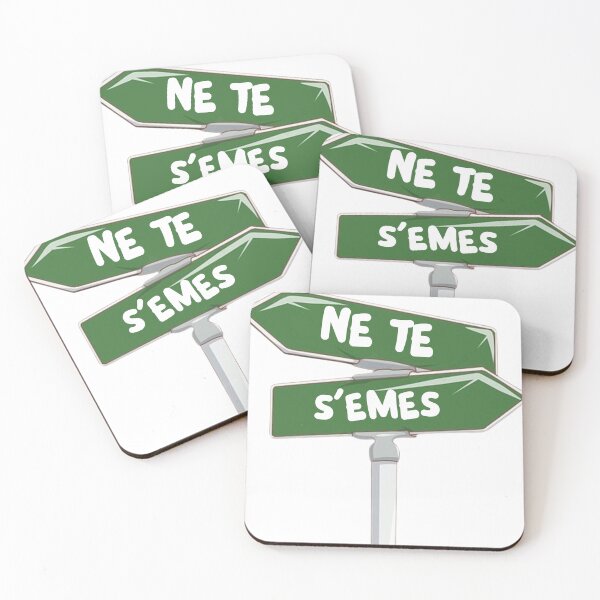 Item preview, Ne te s'emes designed and sold by StickytimeAl.