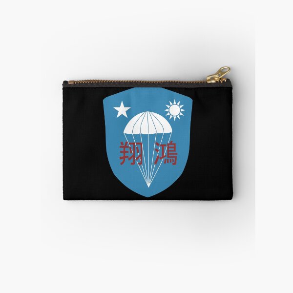 Item preview, WWII: Chinese OSS Commando Paratrooper Patch: Version 1 designed and sold by Rebellion-10.